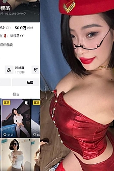 徐樱菡 – 微密圈写真&视频合集【持续更新中】