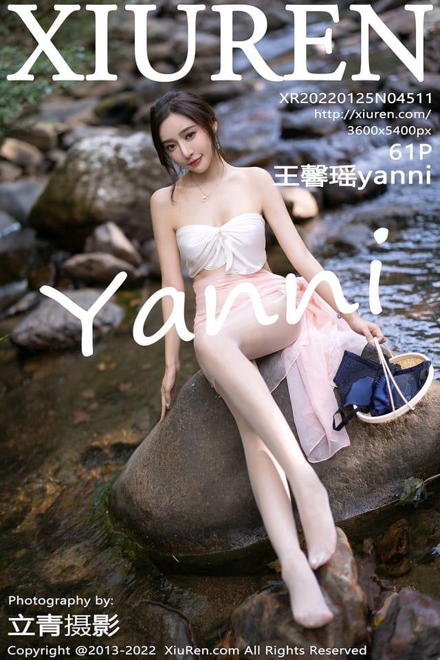 [XIUREN秀人网]2022.01.25 VOL.4511 王馨瑶yanni[61+1P／572MB]