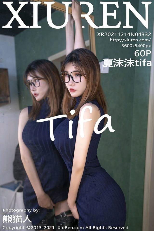 [XIUREN秀人网]2021.12.14 VOL.4332 夏沫沫tifa[60+1P／574MB]