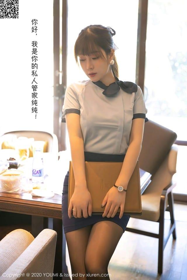 尤蜜荟 – 2020.10.23 VOL.544 王雨纯[97P995M]-2
