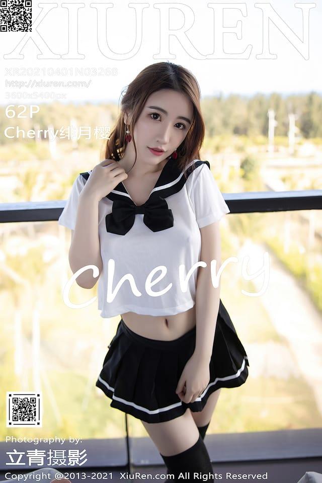 秀人网 – 2021.04.01 VOL.3268 Cherry绯月樱[62+1P493M]