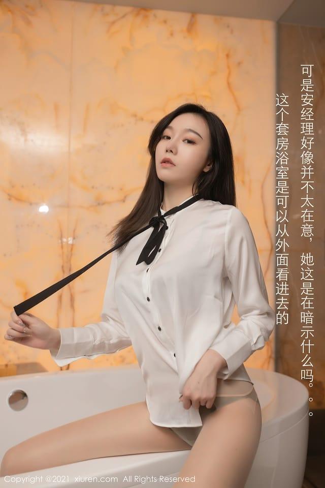 秀人网 – 2021.01.25 VOL.3042 安然Maleah[86+1P852M]-2