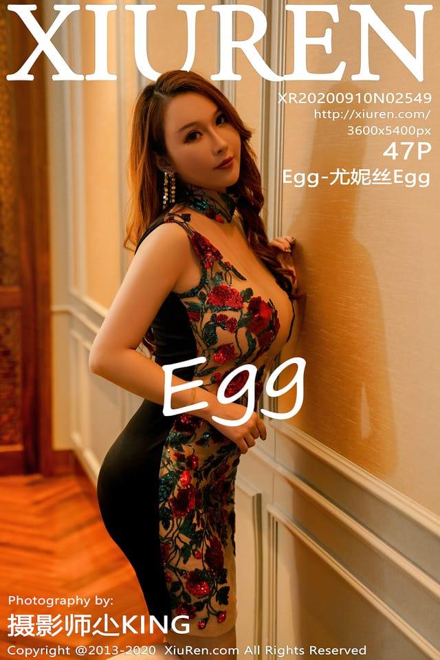 秀人网 – 2020.09.10 Vol.2549 Egg-尤妮丝Egg[48P626M]