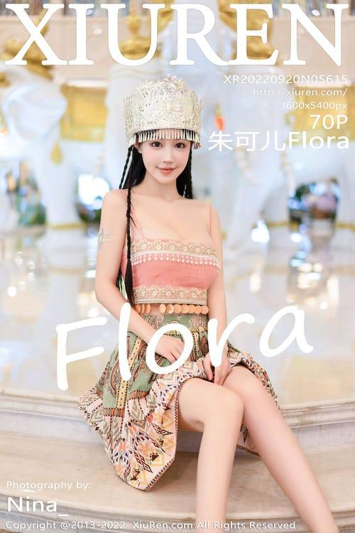 [XIUREN秀人网]2022.09.20 VOL.5615 朱可儿Flora[70+1P／690MB]
