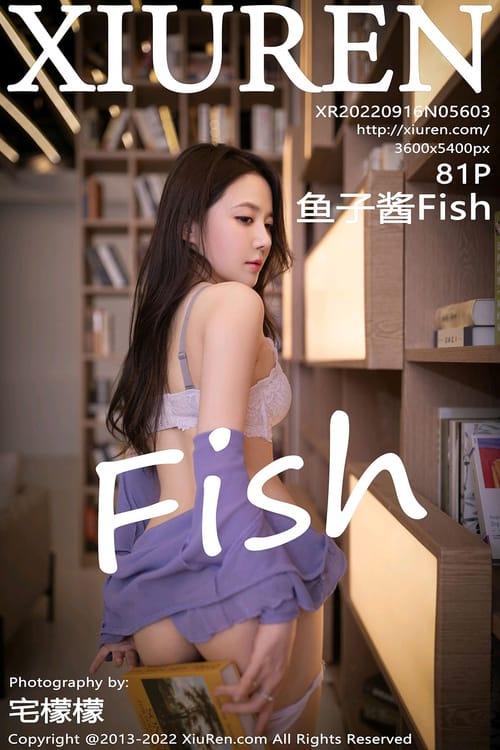 [XIUREN秀人网]2022.09.16 VOL.5603 鱼子酱Fish[81+1P／786MB]