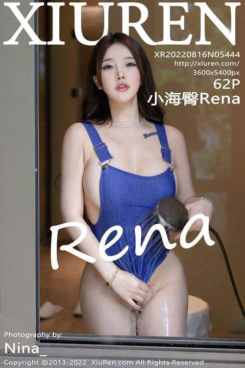 [XIUREN秀人网]2022.08.16 VOL.5444 小海臀Rena[62+1P／675MB]