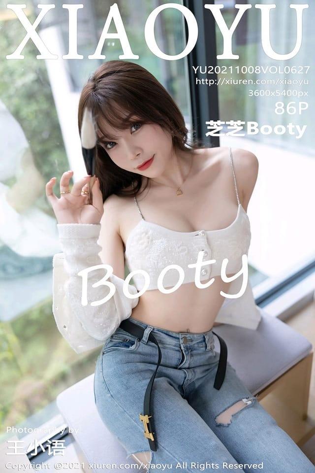 [XIAOYU语画界]2021.10.08 VOL.627 芝芝Booty[86+1P／722MB]
