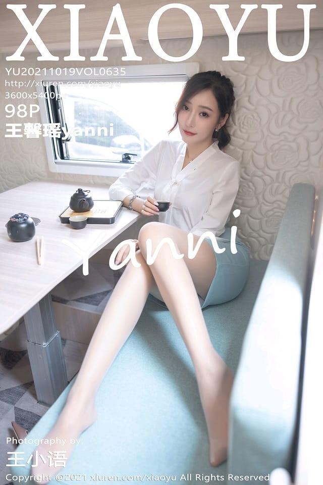 [XIAOYU语画界]2021.10.19 VOL.635 王馨瑶yanni[98+1P／867MB]