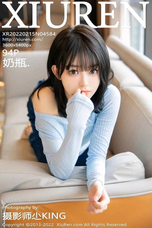 [XIUREN秀人网]2022.02.15 VOL.4584 奶瓶.[94+1P／931MB]