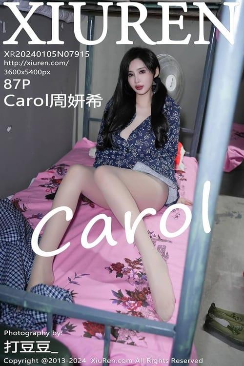 [Xiuren秀人网]2025.03.17 NO.10028 麦田[65+1P/747MB]