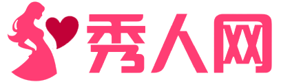 秀人网非官方网站❤-❤专业模特写真社区，汇聚高清作品、写真合集、打包精选！